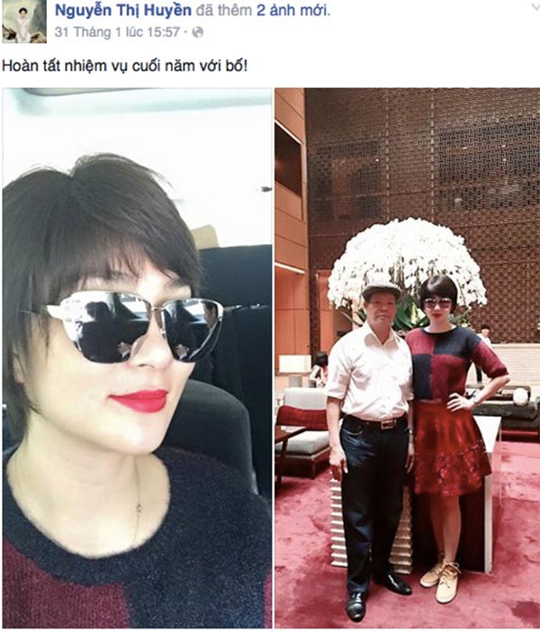 Không nhận ra nổi Hoa hậu Nguyễn Thị Huyền sau khi “mất tích“ ảnh 1 Không nhận ra nổi Hoa hậu Nguyễn Thị Huyền sau khi “mất tích“ ảnh 1