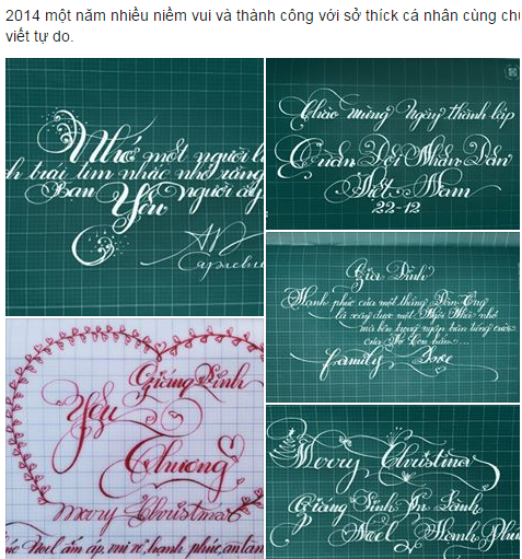 2015: Giới trẻ Sài Gòn rủ nhau đi ngắm pháo hoa ảnh 6 2015: Giới trẻ Sài Gòn rủ nhau đi ngắm pháo hoa ảnh 6