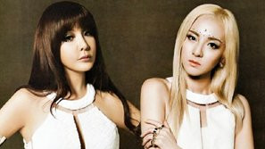 Park Bom (trái) và Sandara (phải) Park Bom (trái) và Sandara (phải)