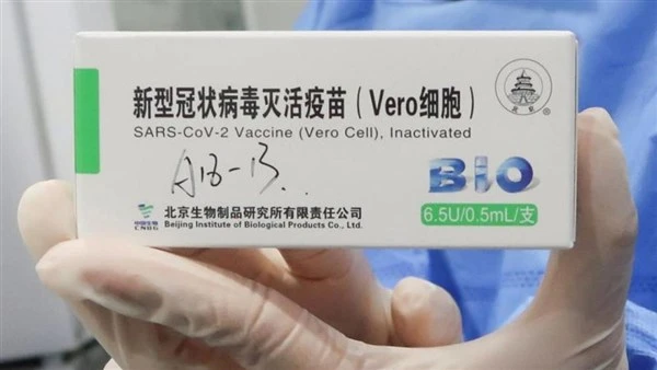 Hiệu lực của Vero Cell và CoronaVac khác nhau tại các quốc gia. 