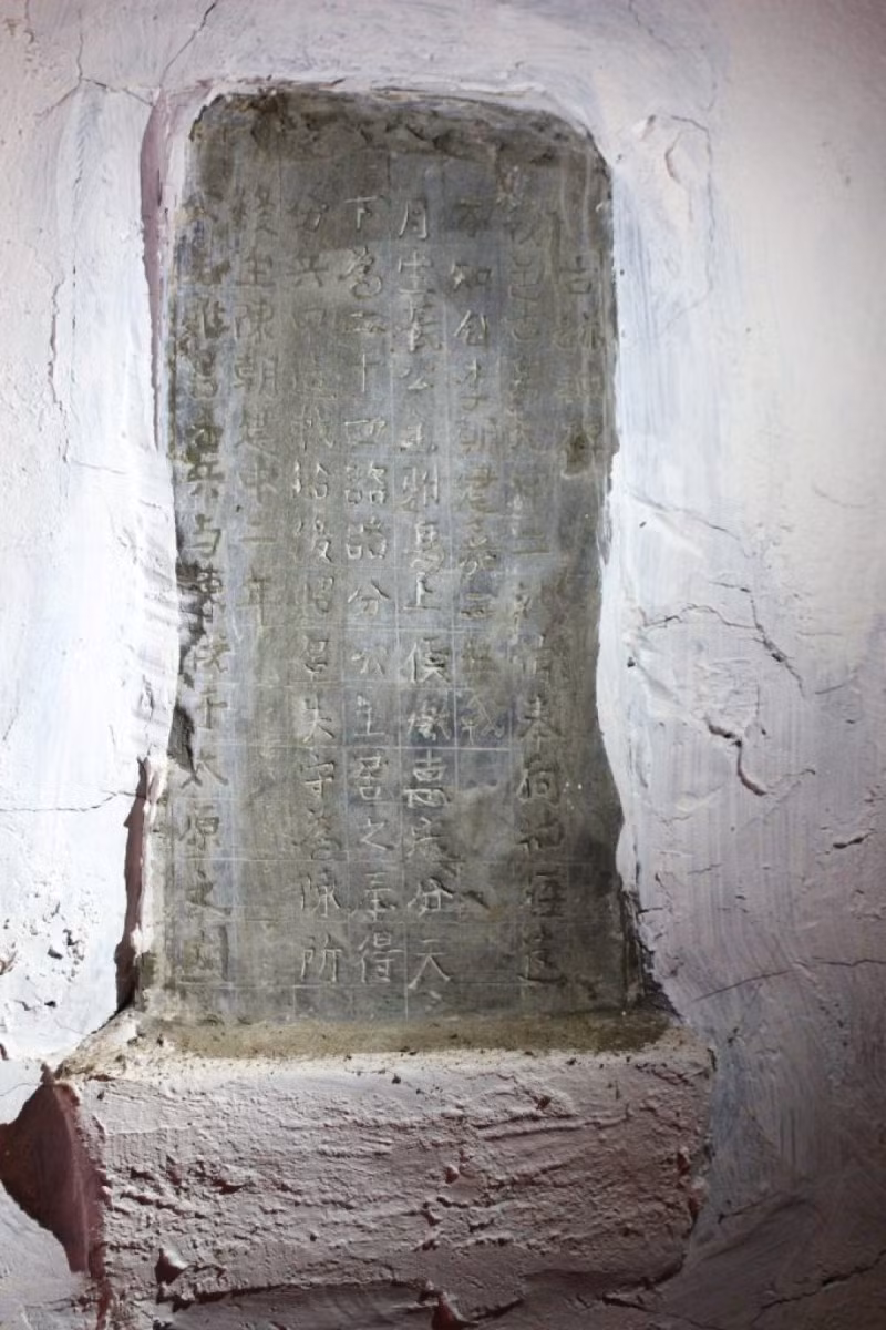 Di văn của Tiến sĩ Ngô Nhân Triệt tại làng Vọng Nguyệt.