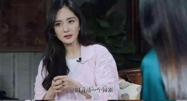 Phản ứng bất ngờ của Dương Mịch khi bị hỏi về chuyện ly hôn Lưu Khải Uy