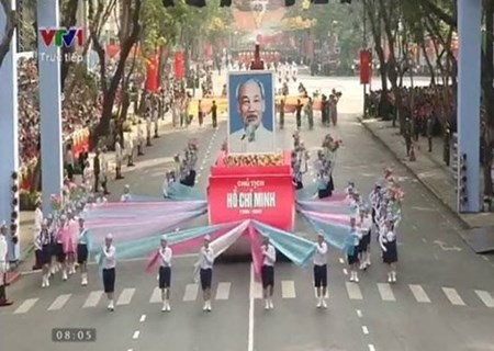 Đại lễ kỷ niệm 40 năm thống nhất đất nước Dai le ky niem 40 nam thong nhat dat nuoc