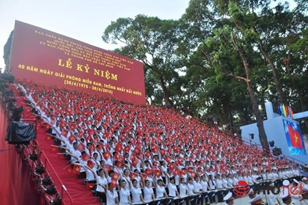 Đại lễ kỷ niệm 40 năm thống nhất đất nước Dai le ky niem 40 nam thong nhat dat nuoc