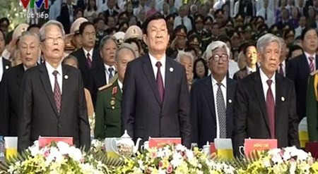 Đại lễ kỷ niệm 40 năm thống nhất đất nước Dai le ky niem 40 nam thong nhat dat nuoc