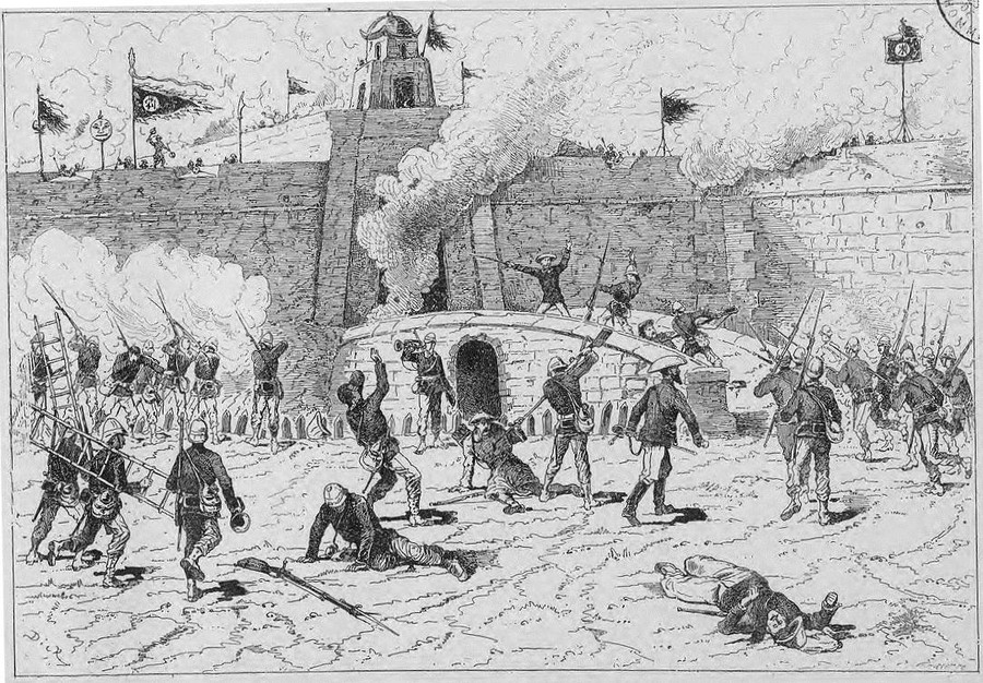 Ngày 5/7/1885 kinh đô Huế thất thủ, Nguyễn Văn Tường và Tôn Thất Thuyết đưa vua Hàm Nghi và Tam Cung ra Quảng Trị. Ngày 5/7/1885 kinh đô Huế thất thủ, Nguyễn Văn Tường và Tôn Thất Thuyết đưa vua Hàm Nghi và Tam Cung ra Quảng Trị.