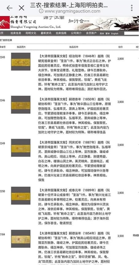 Thông tin một số sắc phong Việt Nam rao bán trên trang đấu giá của Trung Quốc.