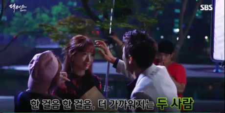 Park Shin Hye - Kim Rae Won ngọt ngào từ đời lên phim - Ảnh 7 Park Shin Hye - Kim Rae Won ngot ngao tu doi len phim - Anh 7