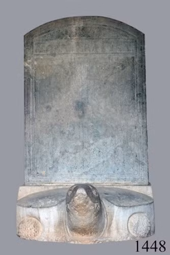 Bia tiến sĩ năm 1448 – như vậy Trịnh Thiết Trường được 2 lần ghi danh.