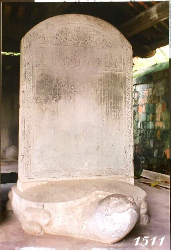 Văn bia khoa Tân Mùi (1511) ghi danh Bảng nhãn Trần Bảo Tín. Văn bia khoa Tân Mùi (1511) ghi danh Bảng nhãn Trần Bảo Tín.