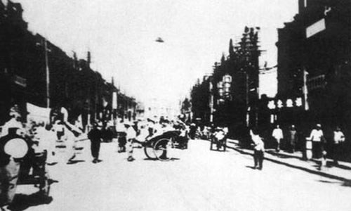 Tò mò ảnh chụp UFO từ thời chưa có photoshop ảnh 1 Tò mò ảnh chụp UFO từ thời chưa có photoshop ảnh 1
