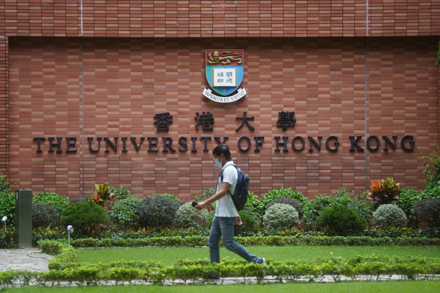 Đại học Hồng Kông, Hồng Kông, Trung Quốc.