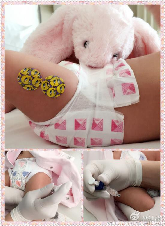 Chương Tử Di chia sẻ ảnh con gái được tiêm phòng. Ảnh: Sina. Chương Tử Di chia sẻ ảnh con gái được tiêm phòng. Ảnh: Sina.