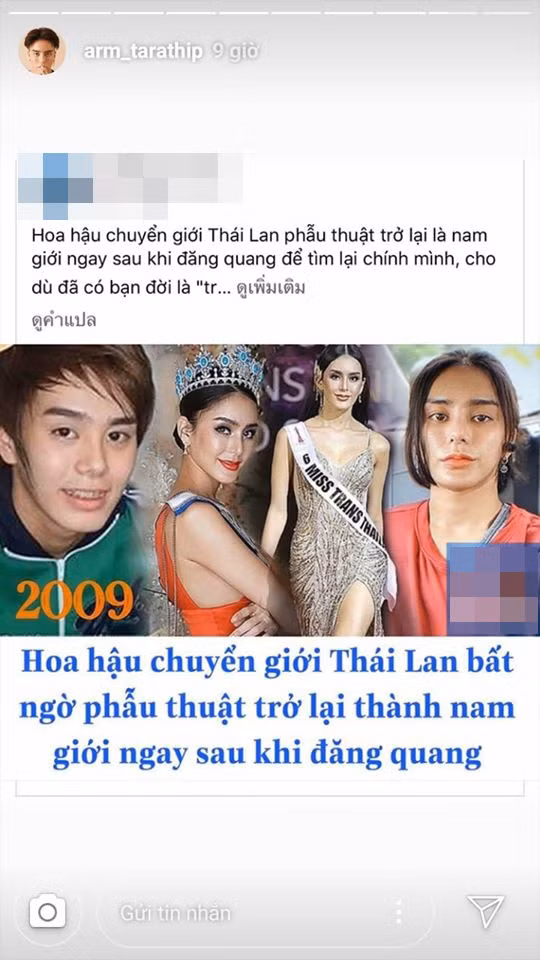 Hoa hậu chuyển giới Thái Lan,Trithipnipa Thippaphada,sao Thái