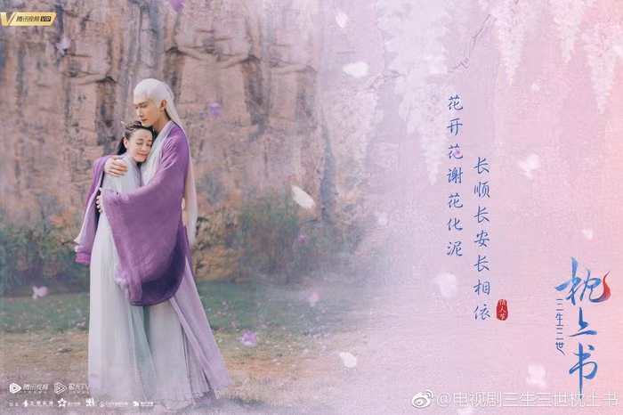 Douban "Tam Sinh Tam Thế - Chẩm Thượng Thư": Hàng loạt đánh giá 1 sao dù chưa xem phim