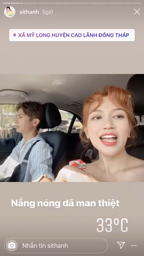 Huỳnh Phương, Sĩ Thanh, sao việt 