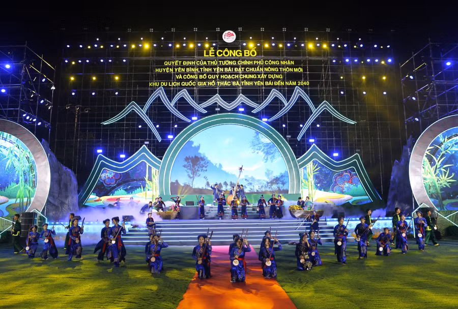 Ngay sau chương trình Lễ công bố là chương trình nghệ thuật với chủ đề “Nơi mạch nguồn sông Chảy”. Chương trình được dàn dựng công phu với sự góp mặt của nhiều nghệ sỹ, ca sỹ nổi tiếng và gần 1.000 diễn viên chuyên, không chuyên cùng đông đảo nghệ nhân và các em học sinh của huyện Yên Bình, tỉnh Yên Bái...