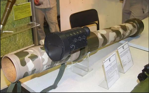 Ống phóng RPG-32 "Khashim" Ống phóng RPG-32 "Khashim"