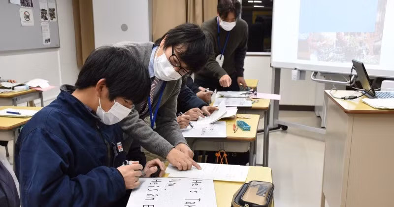 Hầu hết học sinh hiện nay là công dân nước ngoài.