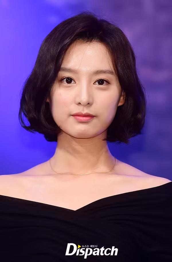 Kiểu tóc của Kim Ji Won