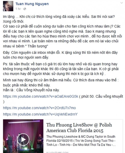 ‘Nhắc khéo’ Thu Phương ‘xài chùa’ bản hit, Tuấn Hưng bị Duy Mạnh tố ‘ăn cháo đá bát’ - Ảnh 4 ‘Nhắc khéo’ Thu Phương ‘xài chùa’ bản hit, Tuấn Hưng bị Duy Mạnh tố ‘ăn cháo đá bát’ - Ảnh 4