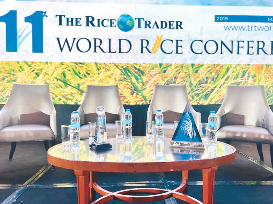 Biểu trưng chứng nhận dành cho giống gạo ST25 của nhóm tác giả, KS Hồ Quang Cua.