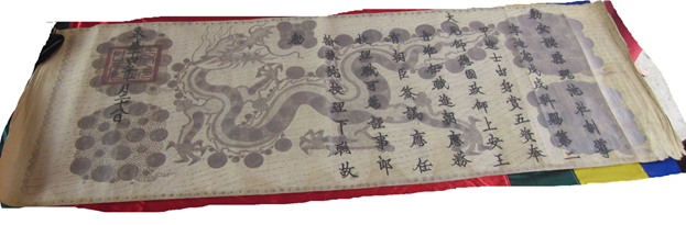 Sắc phong cho tiến sĩ Ninh Địch năm 1717.