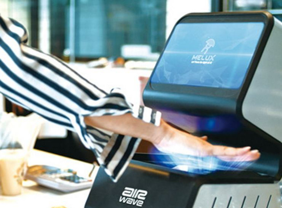 Nhận dạng qua tĩnh mạch ở tay