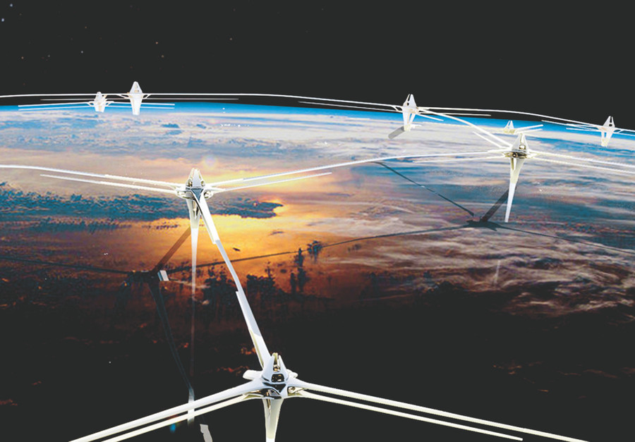 Mạng lưới nhà trọc trời ngoài không gian Mạng lưới nhà trọc trời ngoài không gian