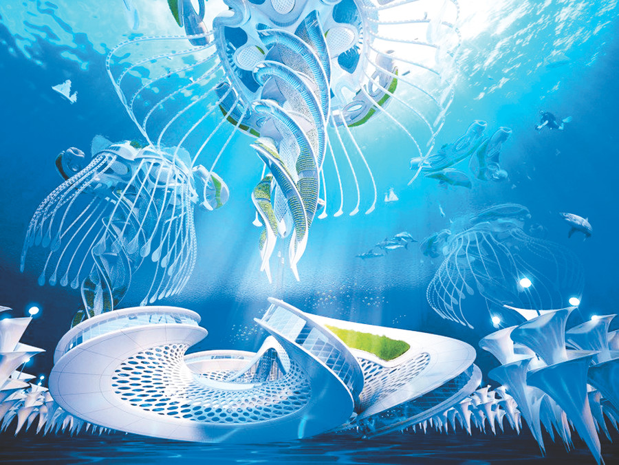 Làng sinh thái Aequorea Làng sinh thái Aequorea