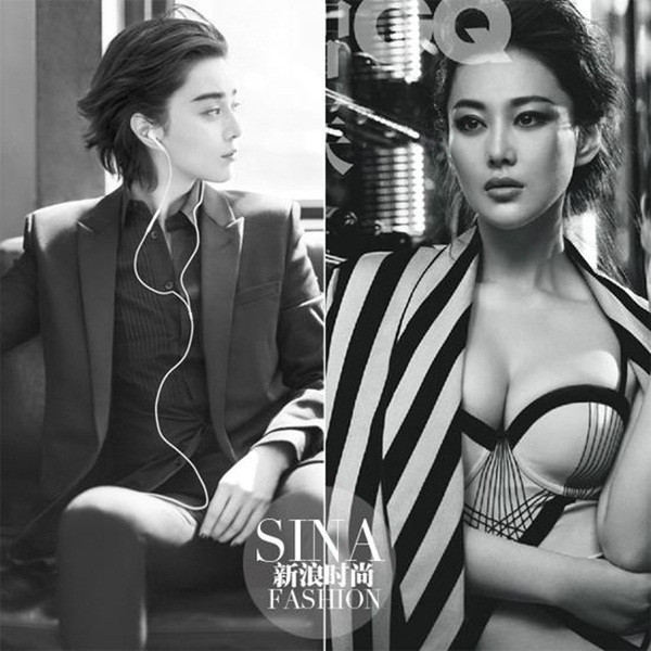Trương Hinh Dư liên tục đụng độ tạo hình với Phạm Băng Băng ảnh 6 Trương Hinh Dư liên tục đụng độ tạo hình với Phạm Băng Băng ảnh 6