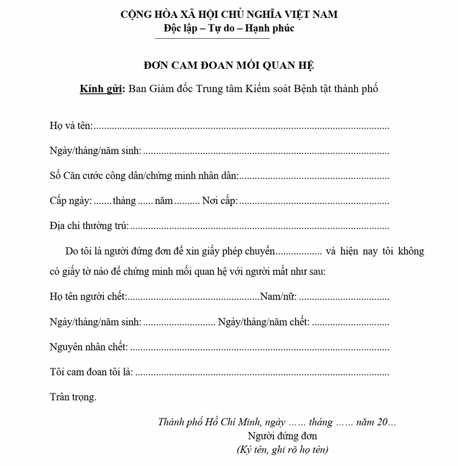 Mẫu đơn cam đoan mối quan hệ.