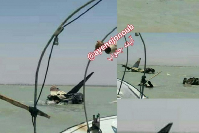 Hình ảnh máy bay gặp nạn của Iran.