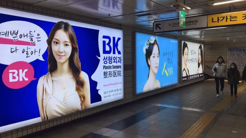 Ben trong khu Gangnam giau nhat thu do cua Han Quoc hinh anh 4 