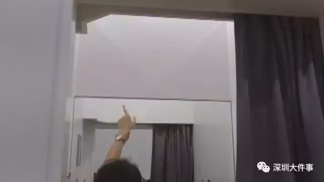 Phòng thử đồ nơi phát hiện "vật thể lạ".