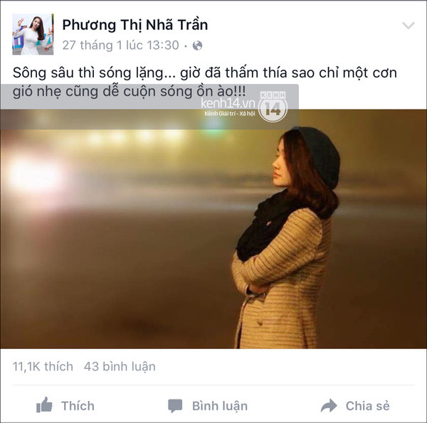 Giữa bão scandal của Trường Giang, Nhã Phương vẫn đăng ảnh xinh tươi - Ảnh 5. Giữa bão scandal của Trường Giang, Nhã Phương vẫn đăng ảnh xinh tươi - Ảnh 5.