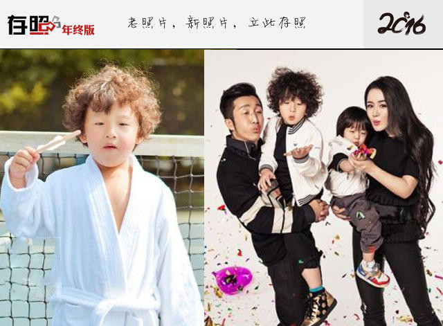 Thế hệ 10X “đáng gờm” của làng giải trí Hoa ngữ ảnh 6 Thế hệ 10X “đáng gờm” của làng giải trí Hoa ngữ ảnh 6