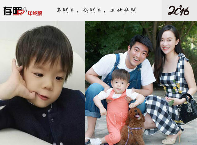 Thế hệ 10X “đáng gờm” của làng giải trí Hoa ngữ ảnh 4 Đỗ Vũ Kỳ và cha mẹ nổi tiếng