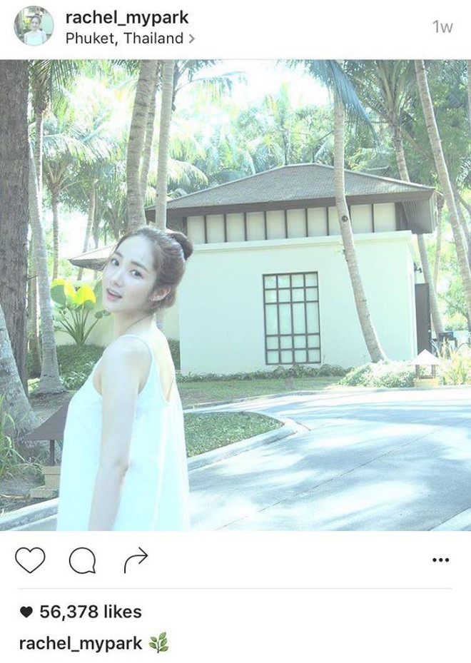 Park Min Young khoe ảnh nghỉ mát tại Đà Nẵng - Việt Nam - Ảnh 2. Park Min Young khoe ảnh nghỉ mát tại Đà Nẵng - Việt Nam - Ảnh 2.