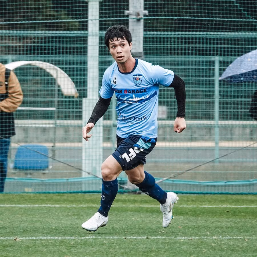 Công Phượng đang gặp nhiều khó khăn khi xuất ngoại sang Nhật Bản.