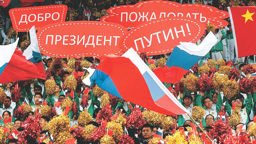 Trung Quốc chào đón Tổng thống Nga Putin vào năm 2018. Ảnh: Kommersant Trung Quốc chào đón Tổng thống Nga Putin vào năm 2018. Ảnh: Kommersant