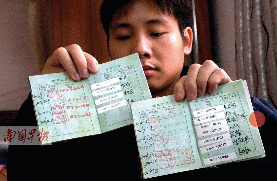 Cảm động người chồng truyền cho vợ 38.000 cc máu suốt 4 năm - Ảnh 2