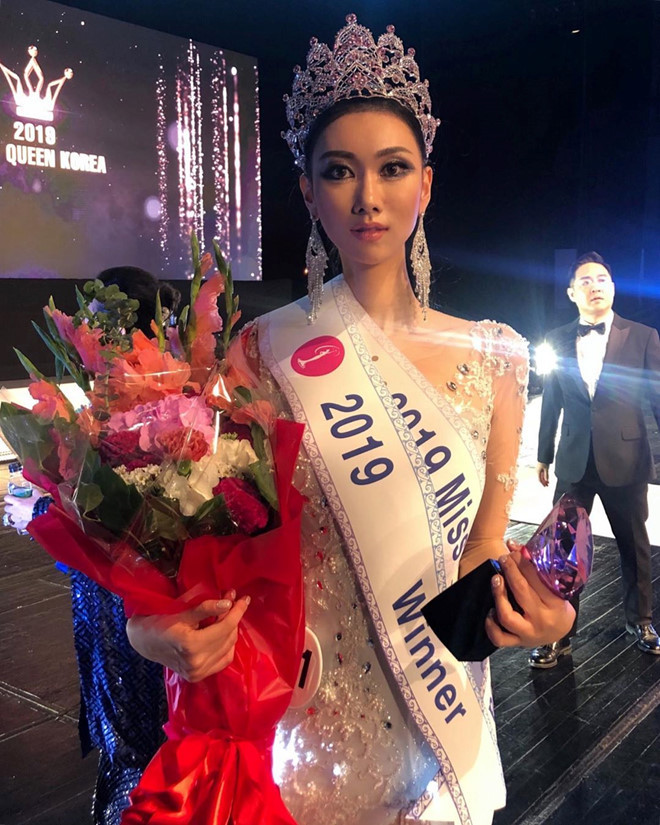 Nhan sắc của người đẹp vừa thành chủ nhân vương miện ‘Hoa hậu Hoàn vũ Hàn Quốc’ - ảnh 2