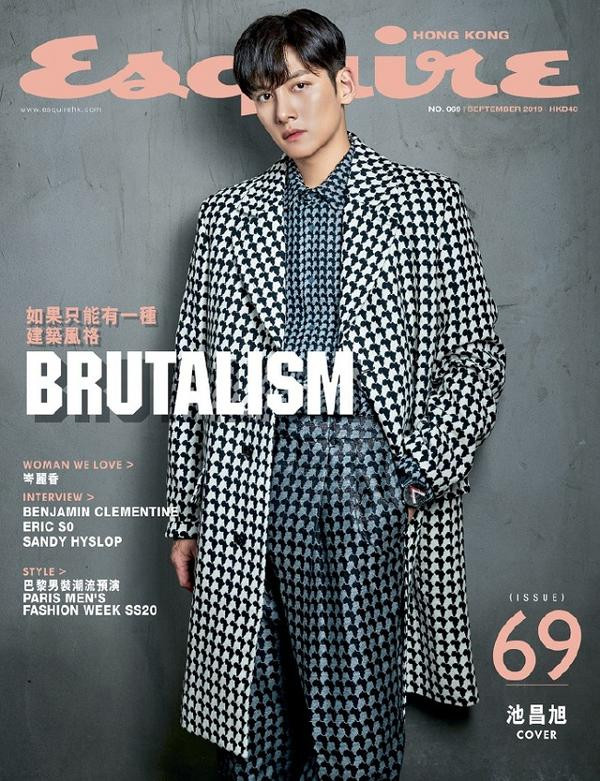 Ji Chang Wook trên tạp chí đàn ông Esquire với vẻ ngoài điển trai , lạnh lùng không kém gì người mẫu thực thụ