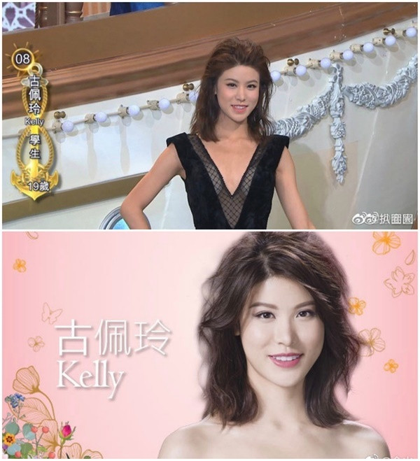 Vừa đăng quang, tân Hoa hậu Hong Kong bị chê già, kém sắc ảnh 3 Tân Hoa hậu Hong Kong bị chê già, kém sắc