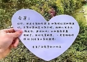 Hình ảnh Angelababy chụp cùng David Beckham đứng vị trí đầu bảng hot-search ảnh 5 Hình ảnh Angelababy chụp cùng David Beckham đứng vị trí đầu bảng hot-search ảnh 5