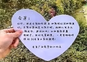 Hình ảnh Angelababy chụp cùng David Beckham đứng vị trí đầu bảng hot-search ảnh 5