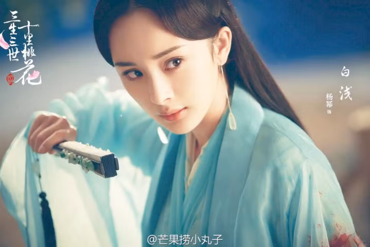 Dương Mịch bị so sánh với già Lưu trong "Hồng Lâu Mộng "