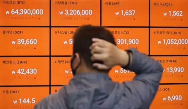 Trung bình, sinh viên Hàn Quốc chơi tiền ảo lỗ 740.000 won/người (khoảng 15 triệu đồng).