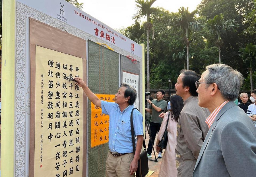 Giới chuyên gia cho rằng, để thư pháp phát triển có chiều sâu thì cần phải đào tạo bài bản.